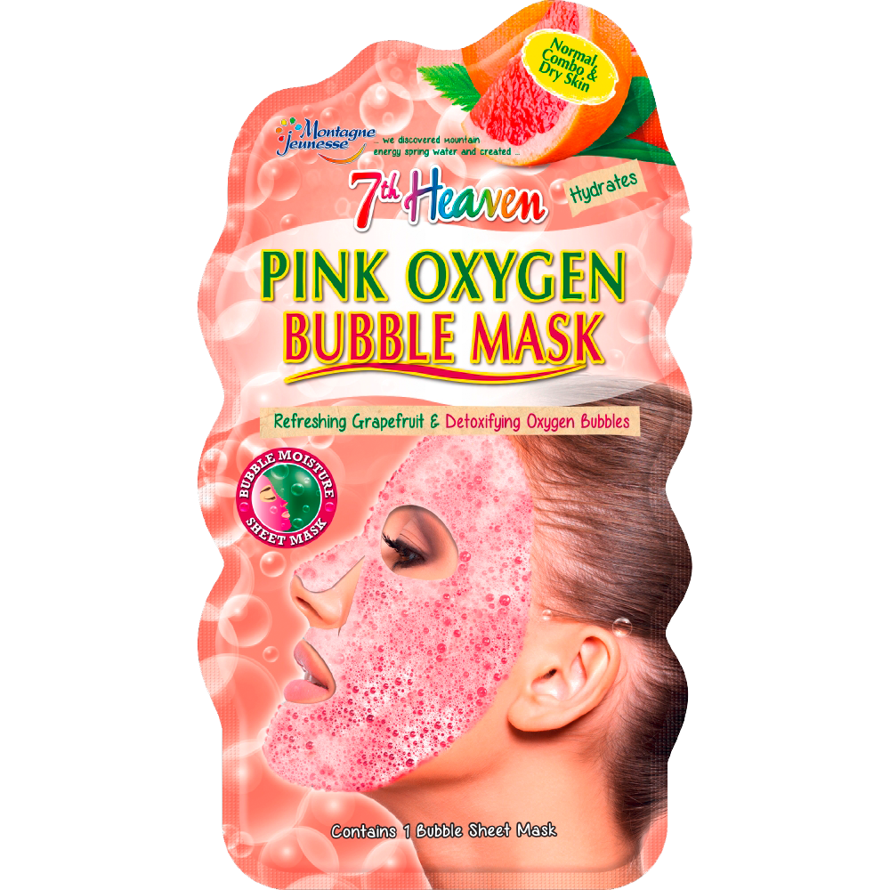 Bild: Montagne Jeunesse Pink Oxygen Bubble Mask 