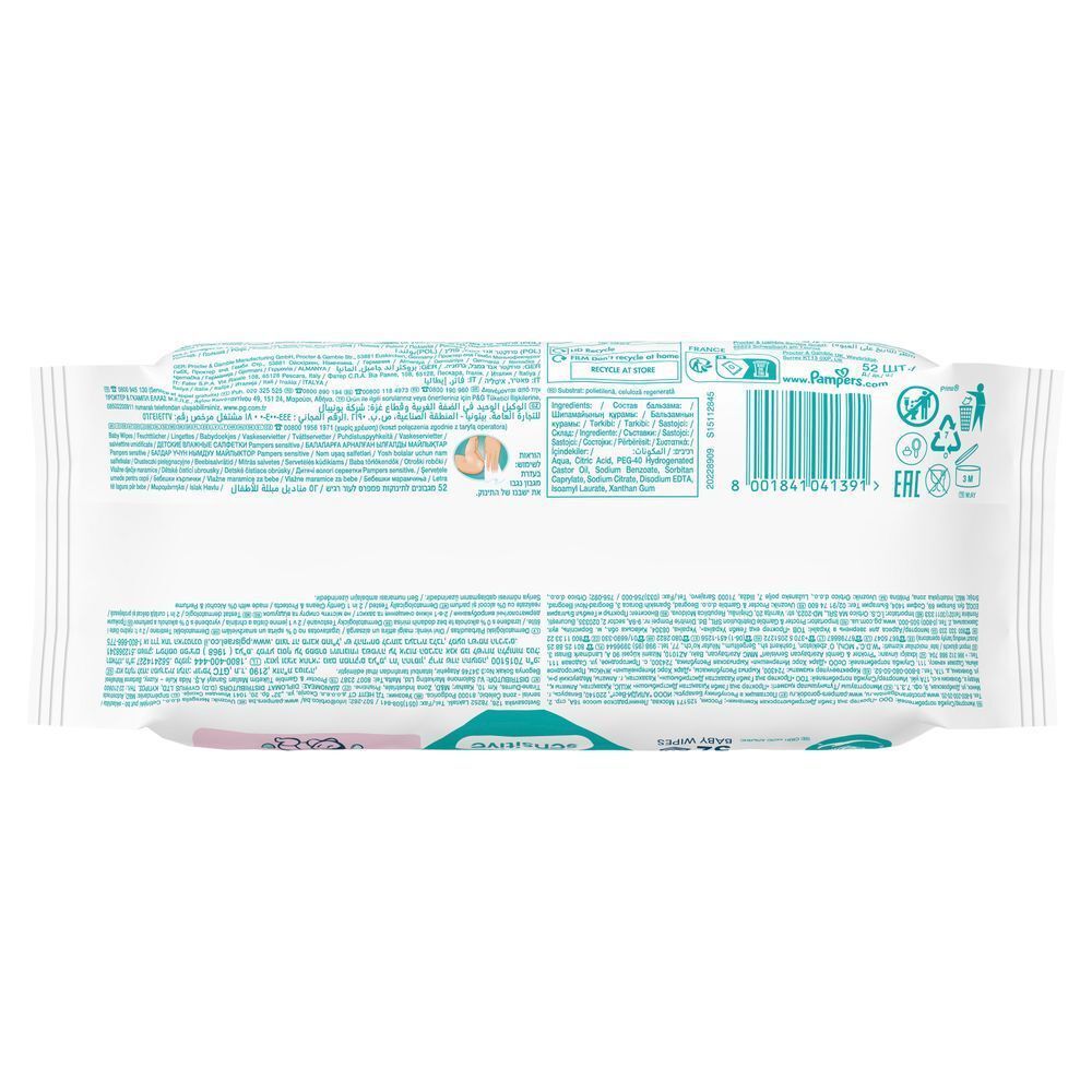 Bild: Pampers Sensitive Feuchttücher 1X52 